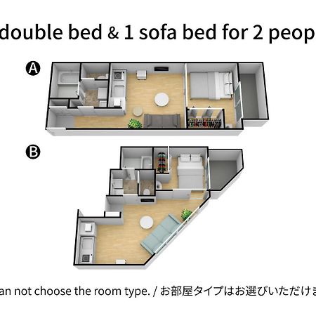 Exia Daikoku Afp Apartment Osaka Dış mekan fotoğraf