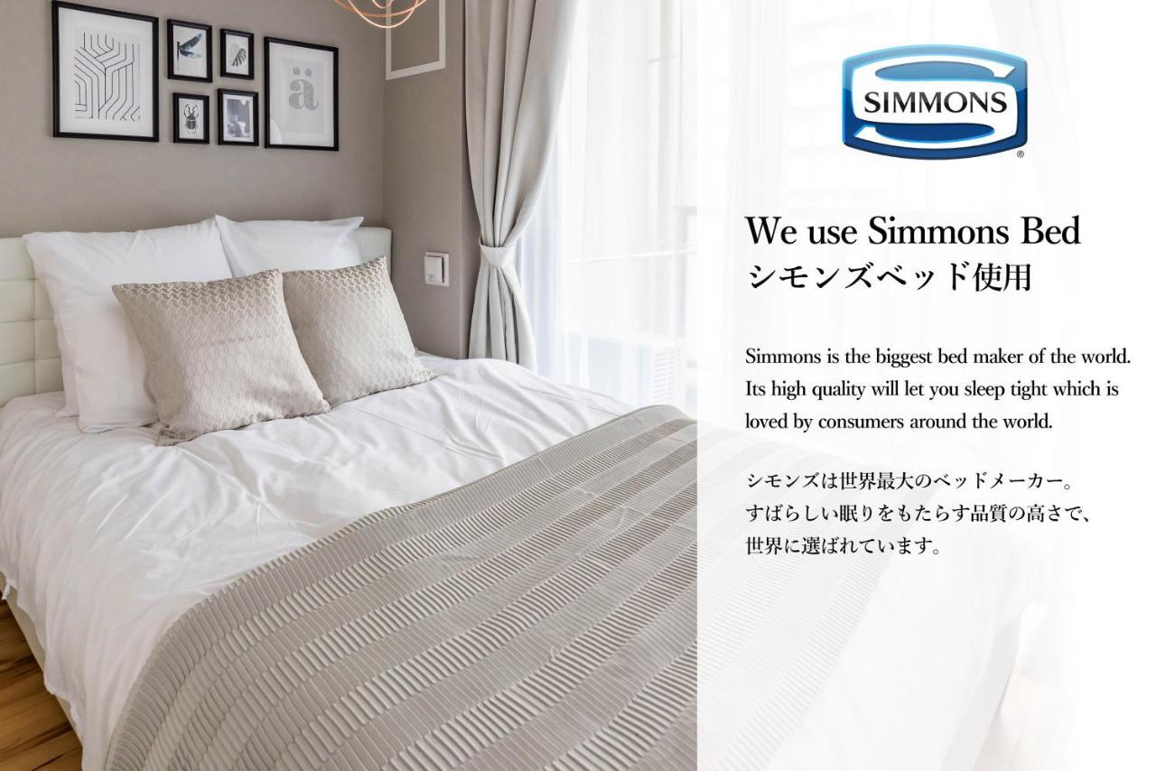 Exia Daikoku Afp Apartment Osaka Dış mekan fotoğraf