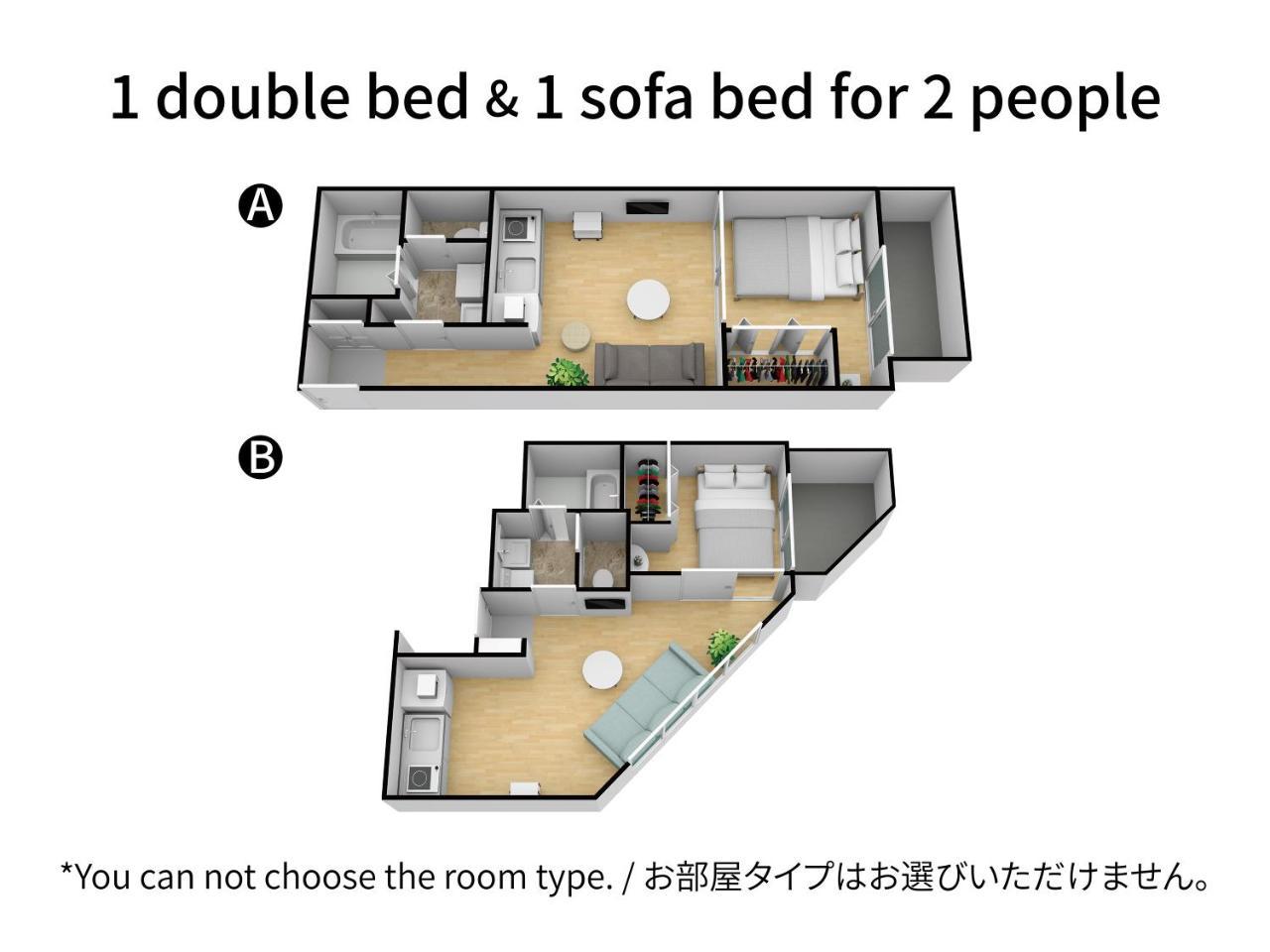 Exia Daikoku Afp Apartment Osaka Dış mekan fotoğraf